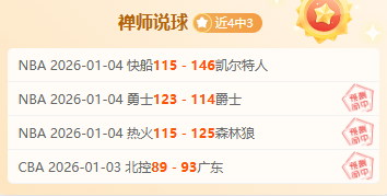 圣诞狂欢变,惊魂,游戏公司,开云·体育APP下载,开门见喜,Kaiyun,Sports,官方网站