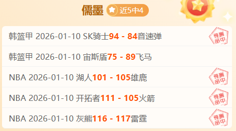 切尔西客场,对决卡迪夫,吉鲁与吉滕,开云·体育APP下载,开门见喜,Kaiyun,Sports,官方网站
