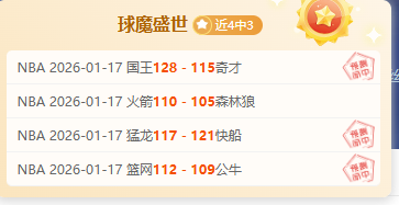 斯洛特透露,伊萨克与埃,基蒂克将常,开云·体育APP下载,开门见喜,Kaiyun,Sports,官方网站