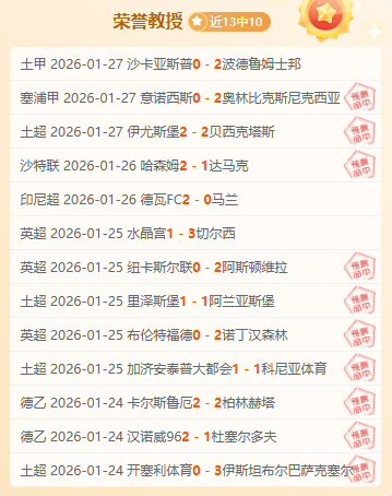 埃迪,拓荒新境,伯恩,开云·体育APP下载,开门见喜,Kaiyun,Sports,官方网站