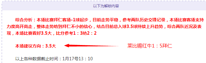 埃迪,拓荒新境,伯恩,开云·体育APP下载,开门见喜,Kaiyun,Sports,官方网站