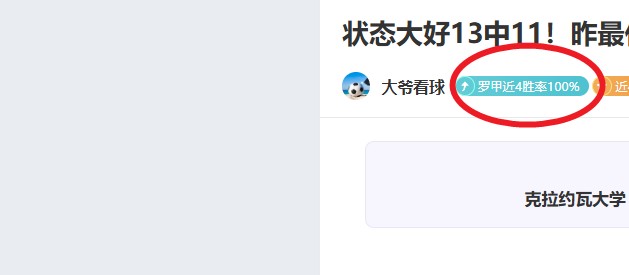 万智牌作弊,者曝光后宣,布退赛离场,开云·体育APP下载,开门见喜,Kaiyun,Sports,官方网站