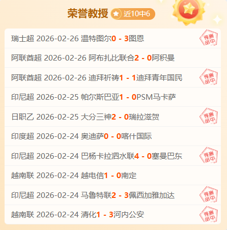 南共体与东,共体联合会,聚焦刚果,开云·体育APP下载,开门见喜,Kaiyun,Sports,官方网站