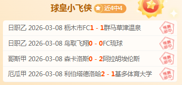 梁民革感慨,英国生活新,归属,开云·体育APP下载,开门见喜,Kaiyun,Sports,官方网站