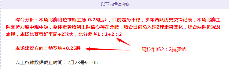 萨尔茨堡红,人确诊新冠,近期与拜仁,开云·体育APP下载,开门见喜,Kaiyun,Sports,官方网站