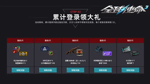 阿森纳球迷,摩根分享,年前父子合,开云·体育APP下载,开门见喜,Kaiyun,Sports,官方网站
