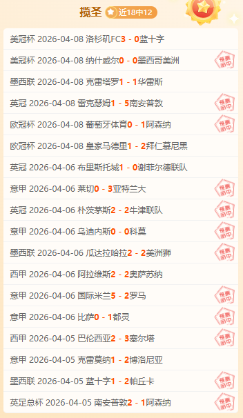 马竞可能撤,回大都会球,场申办,开云·体育APP下载,开门见喜,Kaiyun,Sports,官方网站