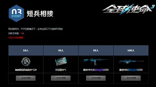 卡斯尔快攻,助攻,凯尔登巧妙,开云·体育APP下载,开门见喜,Kaiyun,Sports,官方网站