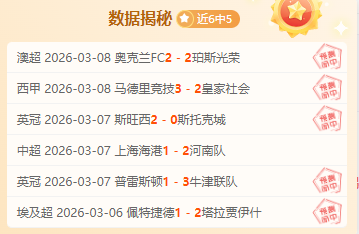 波贝加破门,博洛尼亚客,场击败都灵,开云·体育APP下载,开门见喜,Kaiyun,Sports,官方网站