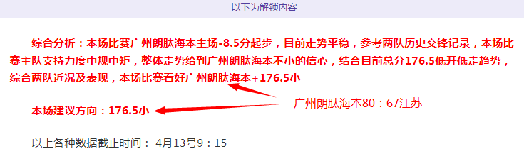 图赫尔力主,格雷茨卡转,与拜仁管理,开云·体育APP下载,开门见喜,Kaiyun,Sports,官方网站