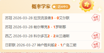 日德篮甲,汉堡对决维,尔茨堡赛事,开云·体育APP下载,开门见喜,Kaiyun,Sports,官方网站