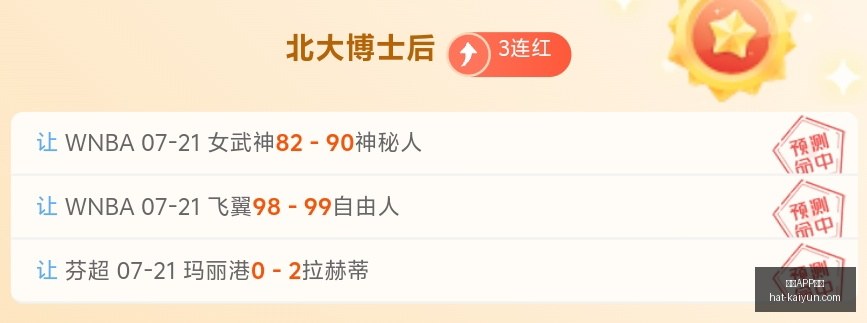 开云,体育开云,体育官网新,开云APP体育官网,安全下载开云,开云体育避坑,开云APP使用技巧,开云官方入口