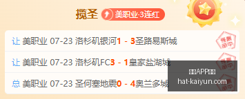 开云体育,开云APP体育,开云APP体育官网,开云APP体育官网,安全下载开云,开云体育避坑,开云APP使用技巧,开云官方入口