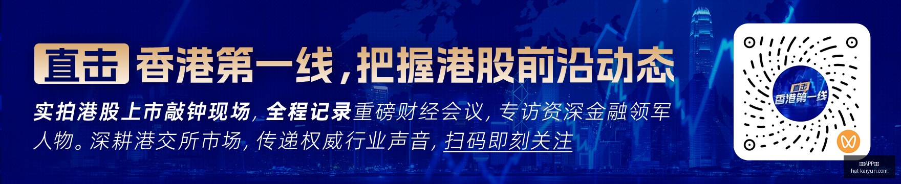 刺客信条,命运首曝实,况秦女刺客,开云APP体育官网,安全下载开云,开云体育避坑,开云APP使用技巧,开云官方入口