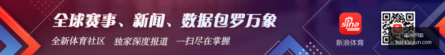 专家,华为麒麟,芯片架构革,开云APP体育官网,安全下载开云,开云体育避坑,开云APP使用技巧,开云官方入口