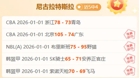 王钰栋成欧洲豪门争抢焦点！竞技舞台再升，英超德甲或迎新英豪！