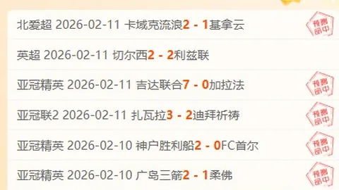 “太阳主场神射盛宴，能否终结独行侠连败魔咒？”