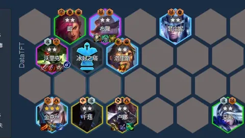 安妮·海瑟薇惊艳观众席，现场气氛火爆！