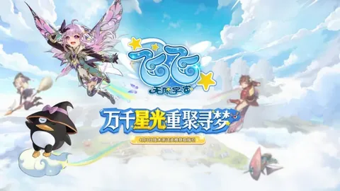 曼城狂胜富勒姆，英超第37轮赛事集锦：0-4精彩回顾