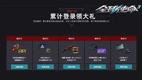 阿森纳球迷摩根分享22年前父子合影，期待夺冠时刻