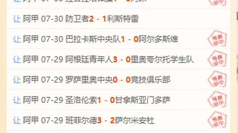 开云体育 144654 1