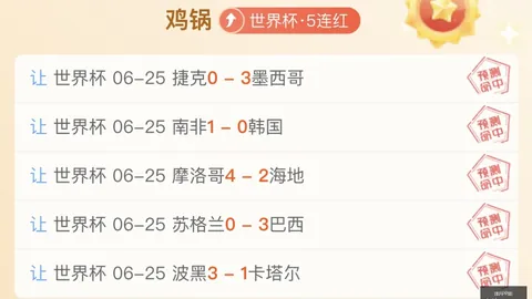 开云体育 144655 9