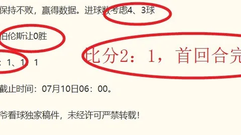 开云体育，开云官方入口， 150732